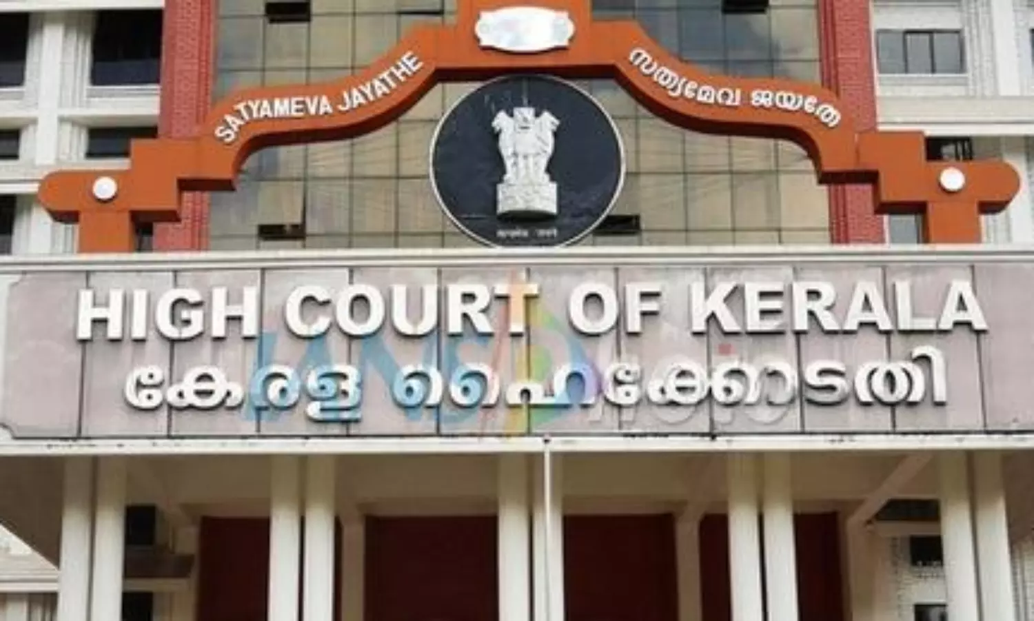 After Centre overlooks Kerala for AIIMS again, High Court steps in for clarity