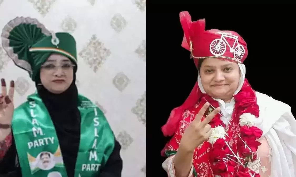Muslim women become mayor, dy mayor in Maharashtra