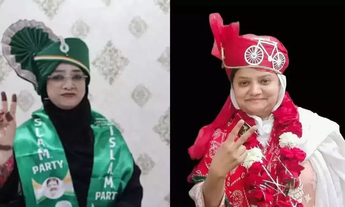 Muslim women become mayor, dy mayor in Maharashtra