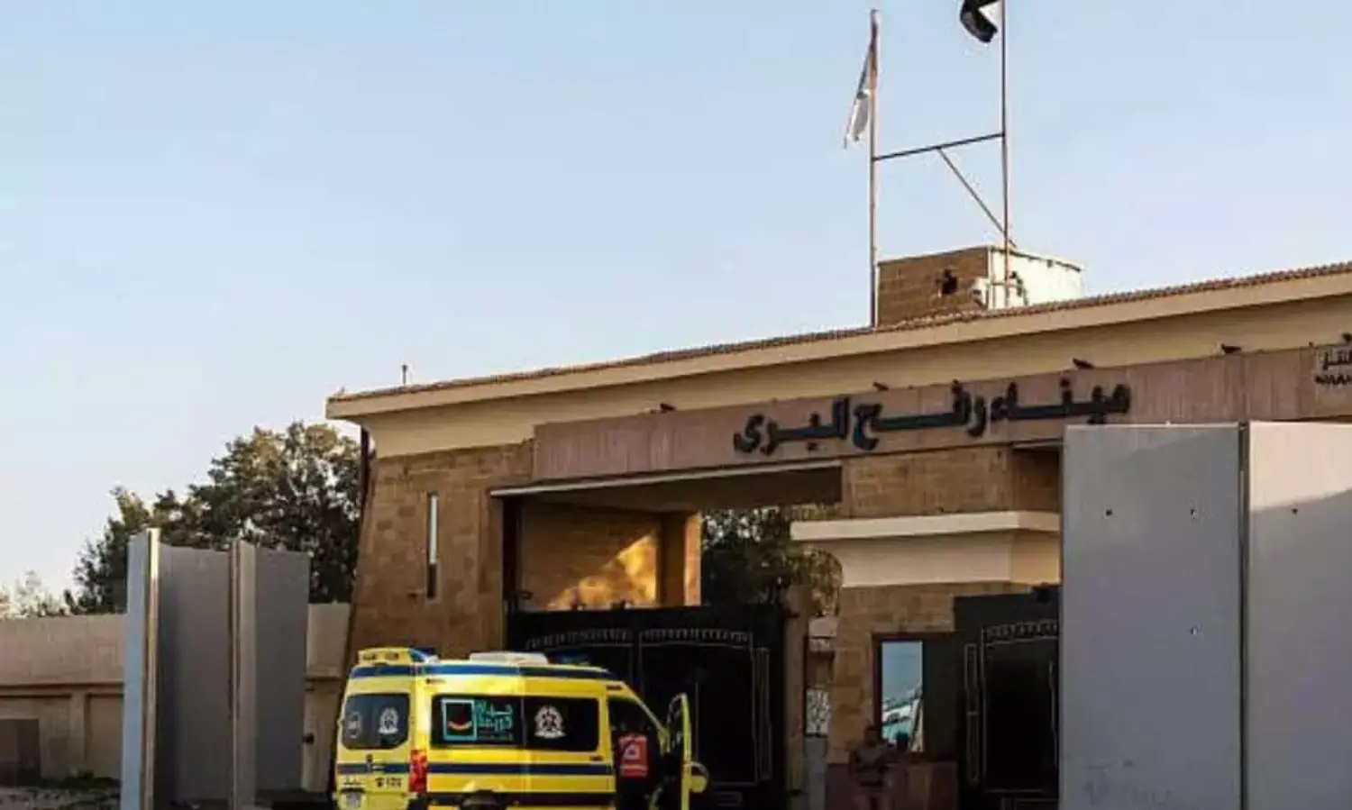Rafah Crossing reopens, but minimal movement and strict controls hamper relief