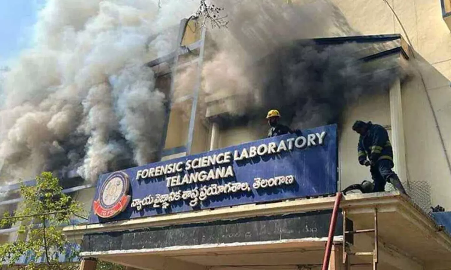 Tgana Forensic Lab fire: Authorities deny loss of evidence in key cases