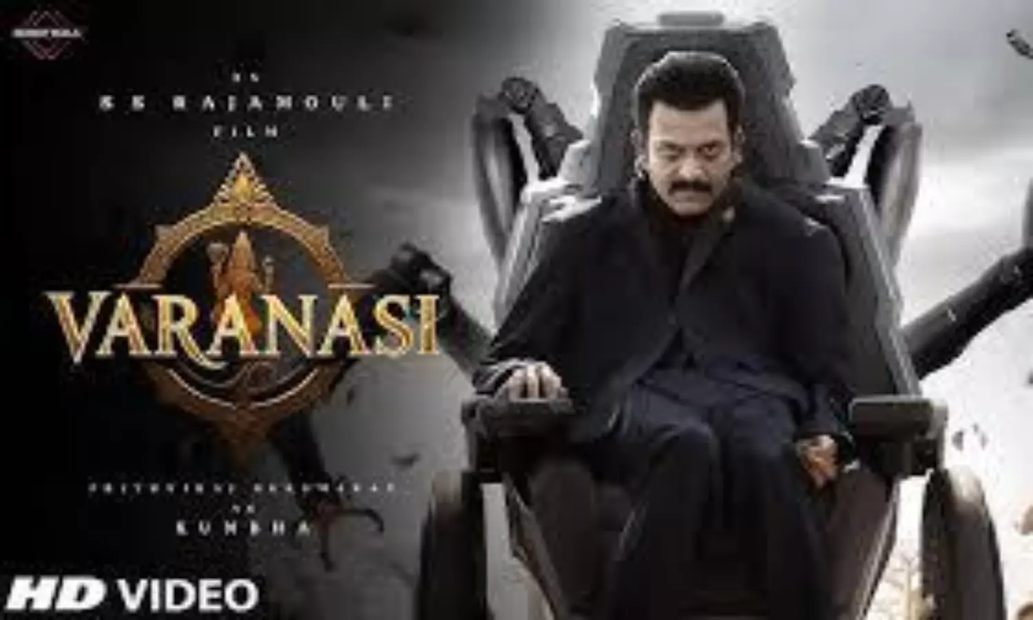 Prithviraj Sukumaran Varanasi