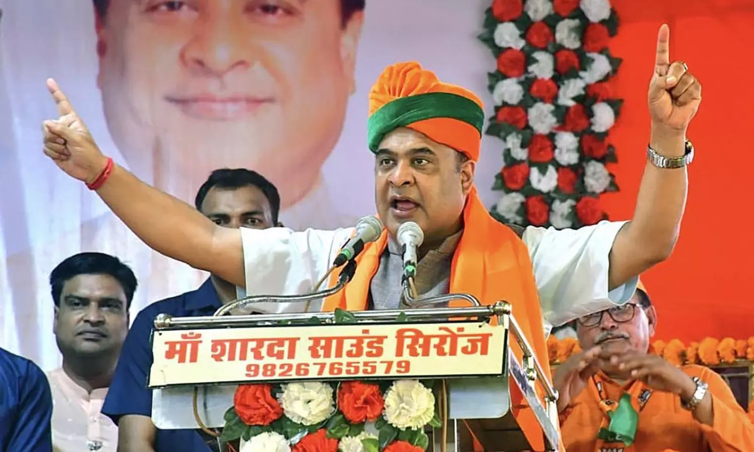 CPI(M), CPI approach SC over Himanta Sarmas anti-Muslim hate speeches