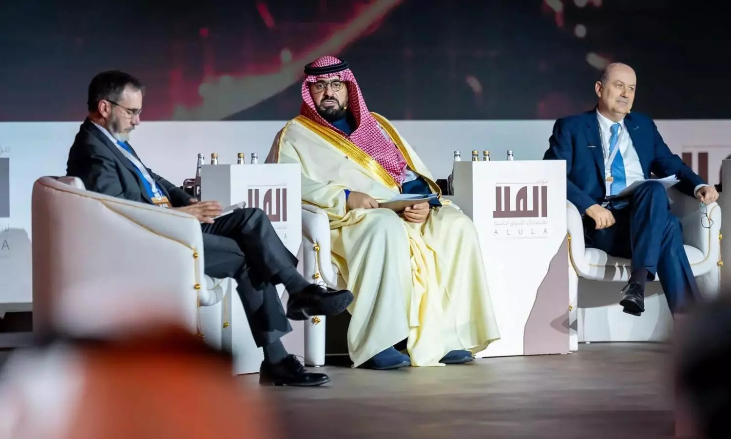 AlUla hosts second conference on emerging market economies