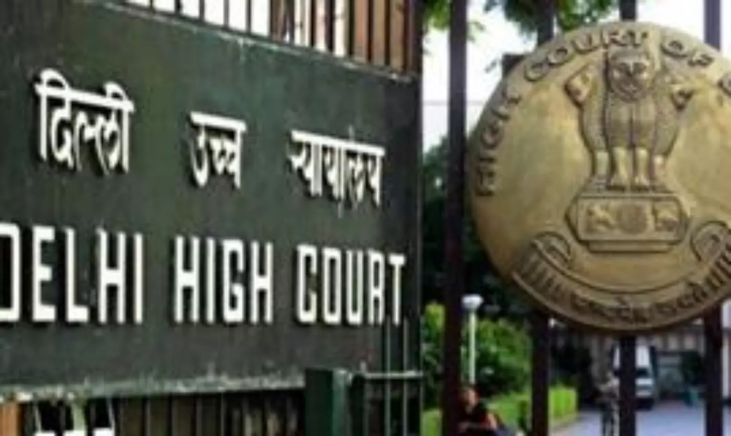 Delhi High Court voices ‘serious concern’ over bail plea delays