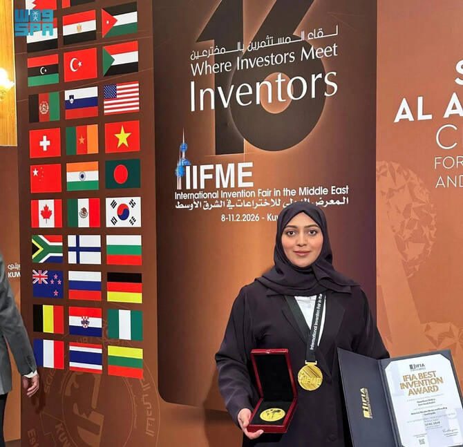 Saudi inventor wins two gold medals at Kuwait invention fair
