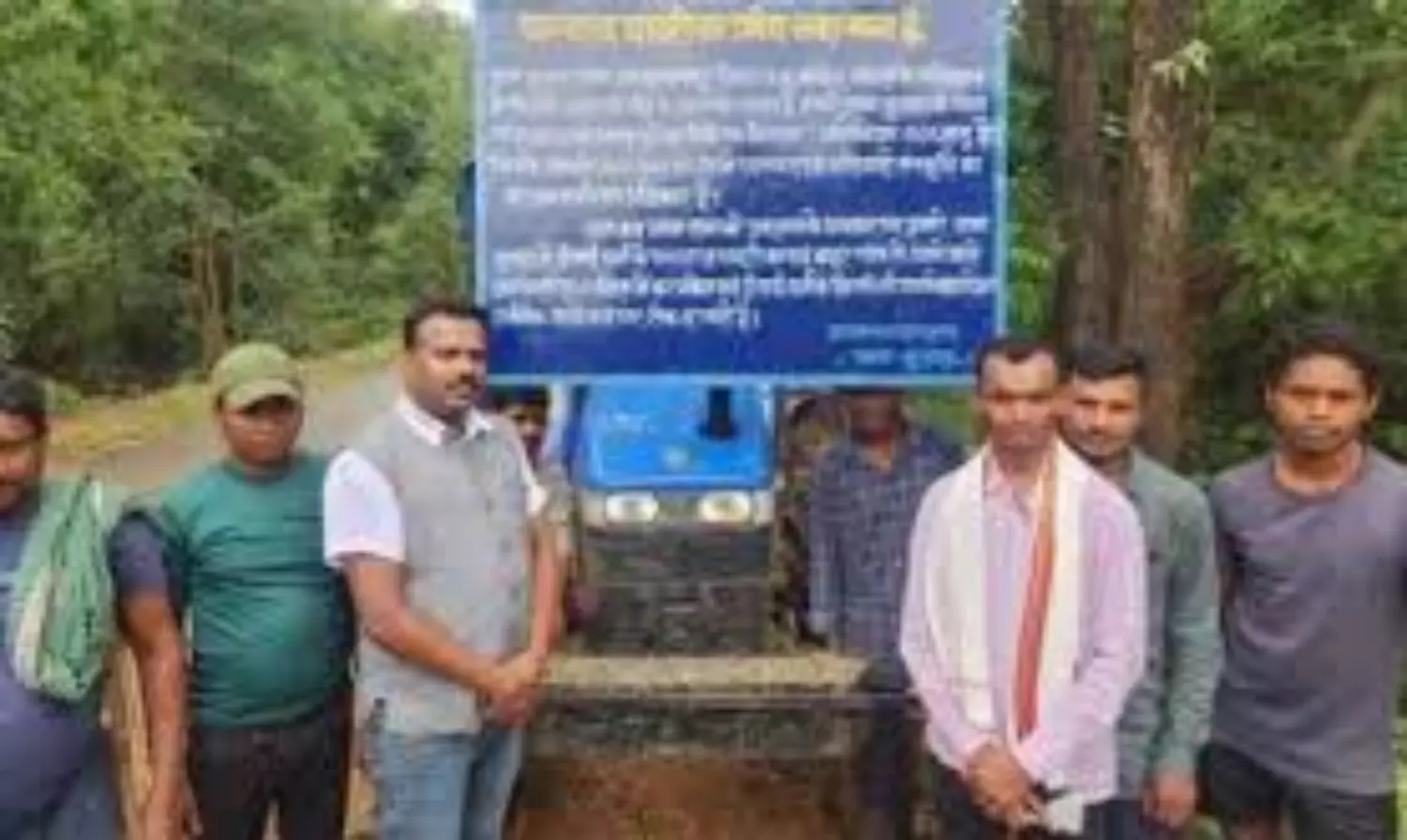 hoardings restricting entry of Christian clergy