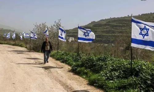 Israeli cabinet approves West Bank land registration amid Palestinian de-facto annexation charge Israeli cabinet approves West Bank land registration amid Palestinian de-facto annexation charge