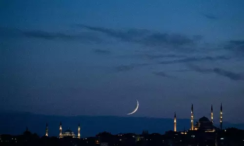 Saudi Supreme Court calls for Ramadan crescent sighting on Tuesday Saudi Supreme Court calls for Ramadan crescent sighting on Tuesday