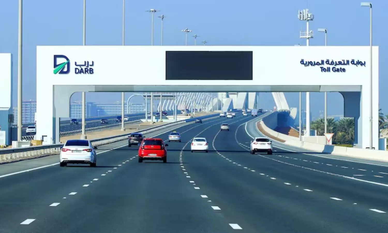Abu Dhabi announces Ramadan toll, parking timings