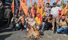 Shoot the traitors Shoot the traitors