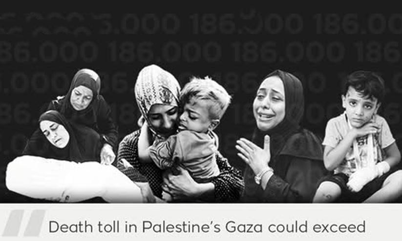 The Lancet study finds discrepancies, says Gaza death toll was substantial undercount