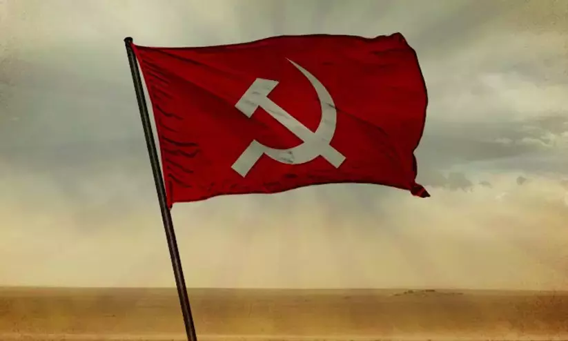 LDF makes sweeping victory in Karuvannur Cooperative Bank poll