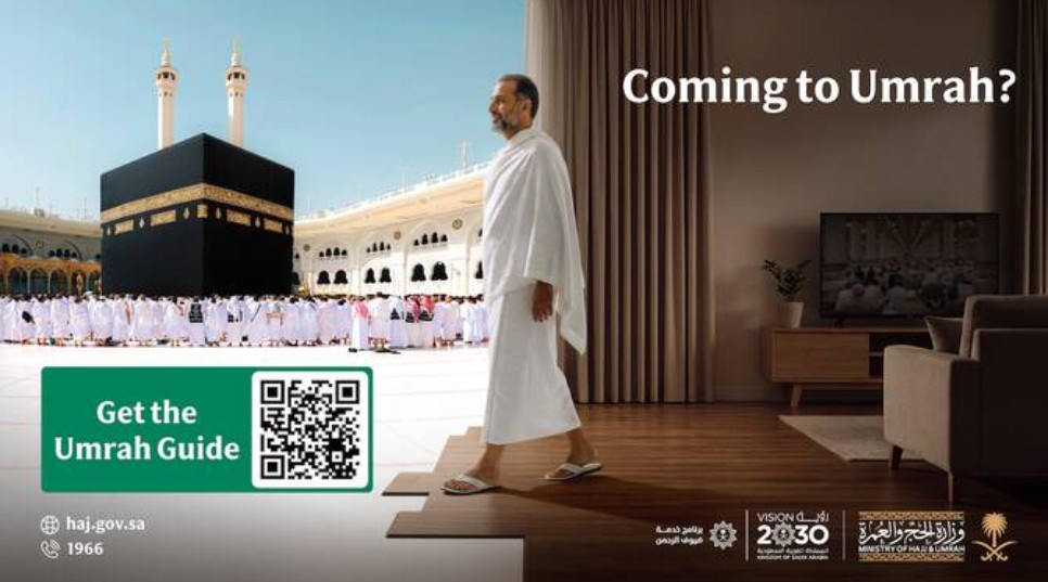 Saudi Arabia issues Umrah guide in 16 languages for pilgrims