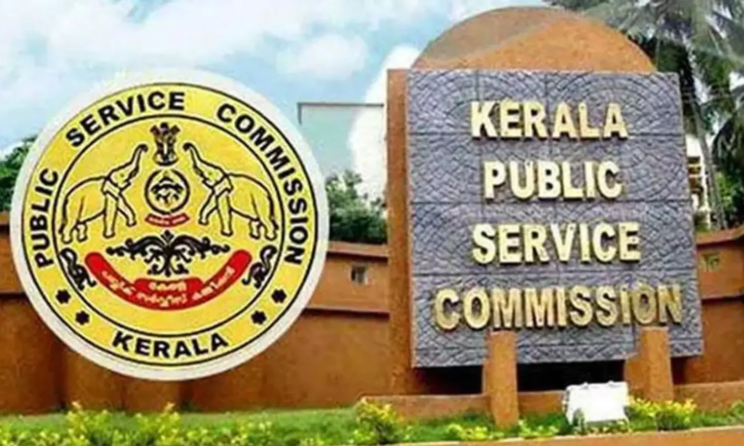 Kerala raises age limit for PSC applications