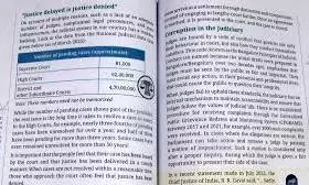 NCERT class 8 textbook NCERT class 8 textbook