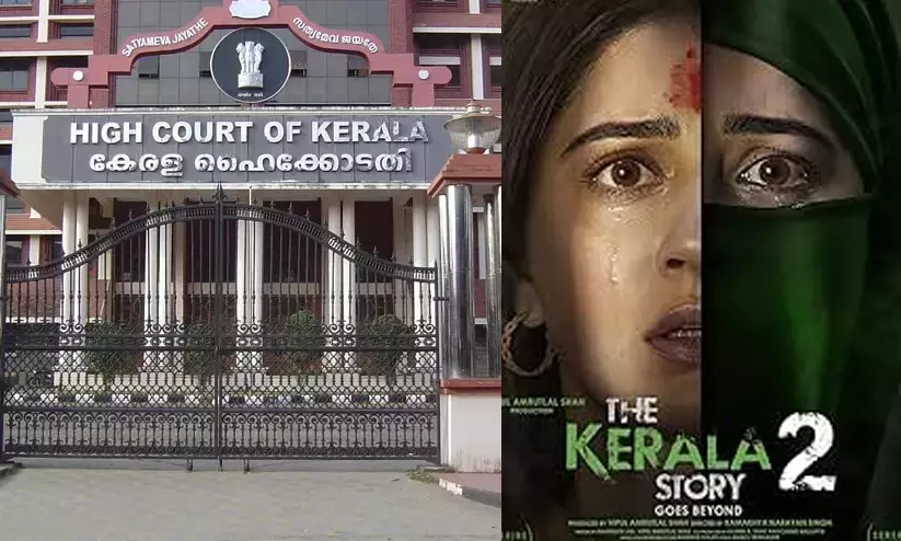 HC questions portrayal of Kerala in Kerala Story 2: demands screening