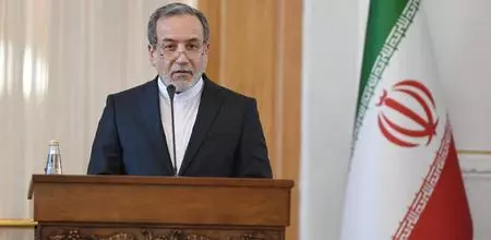 Iranian FM says Iran, US have historic opportunity to strike unprecedented deal Iranian FM says Iran, US have historic opportunity to strike unprecedented deal