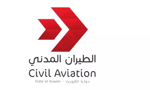 Drones target Kuwait International Airport, no injuries reported