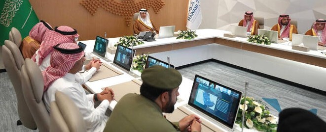 Saudi Arabia launches plan to redirect Gulf cargo to Red Sea ports