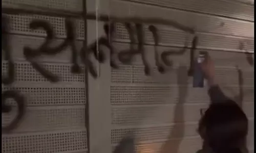 Anti-Muslim hate slogans on wall: Police arrest 3 in Uttar Pradesh
