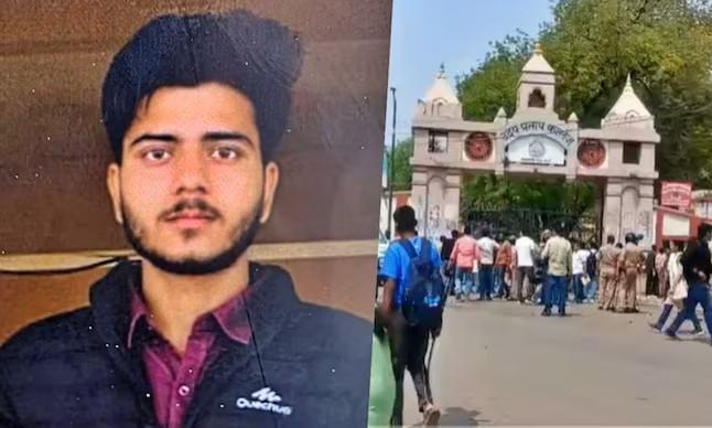 Varanasi college student shot dead in campus clash; father demands accused's encounter, refuses cremation