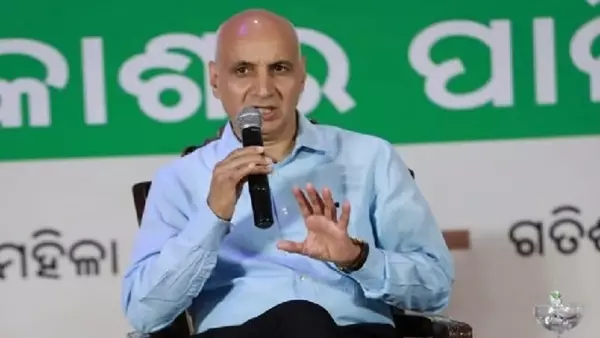 Vir Vikram Yadav appointed new DGCA chief Vir Vikram Yadav appointed new DGCA chief