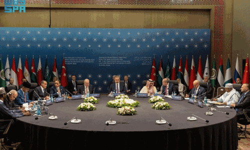 Arab nations condemn Israel’s death penalty law for Palestinians