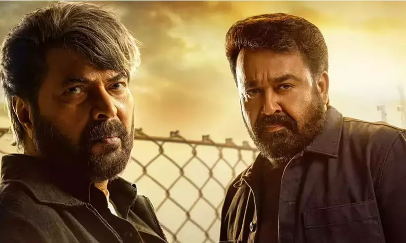 ‘Patriot’ trailer arrives; social media on fire ‘Patriot’ trailer arrives; social media on fire