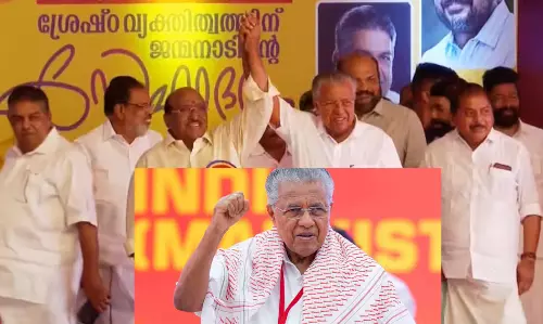 Over 900 hate incidents targeting Muslims; police inaction over Hindutva, Left leaders in Kerala Over 900 hate incidents targeting Muslims; police inaction over Hindutva, Left leaders in Kerala