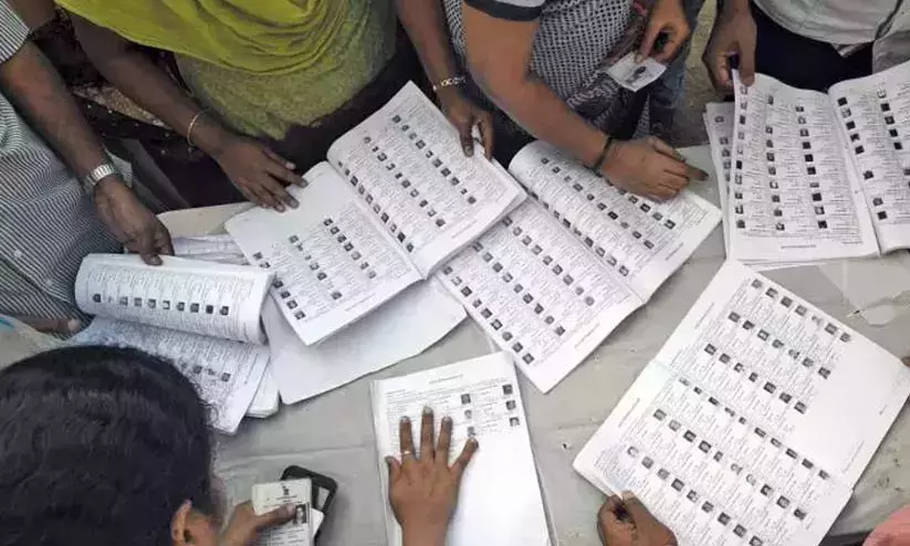 Election Commission deletes 45% voters in Bengal after adjudication