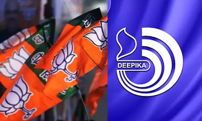 FCRA row: Church-run Kerala daily hits out at 'political opportunists'