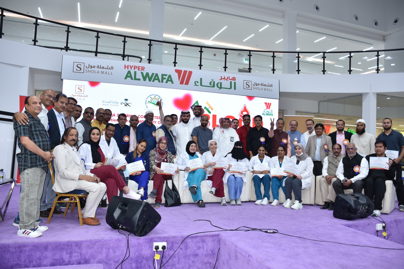 Indian Ambassador inaugurates blood donation drive in Riyadh