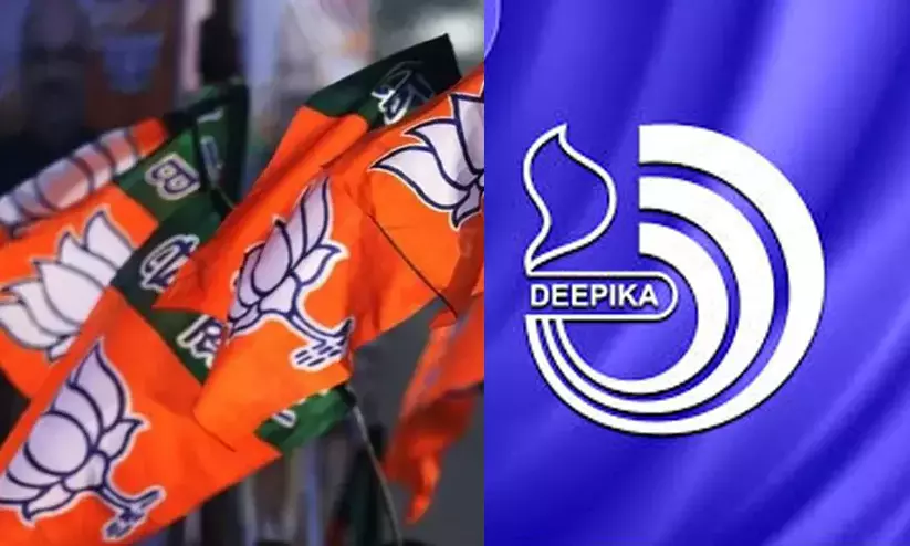 FCRA row: Church-run Kerala daily hits out at political opportunists FCRA row: Church-run Kerala daily hits out at political opportunists