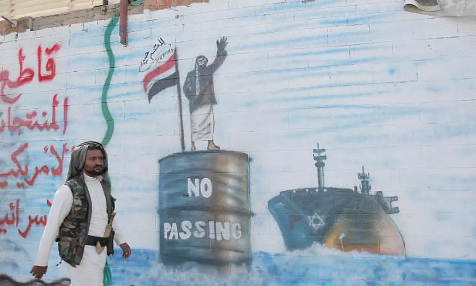 Saudi warns US against Hormuz blockade over Bab al-Mandeb shutdown fears Saudi warns US against Hormuz blockade over Bab al-Mandeb shutdown fears