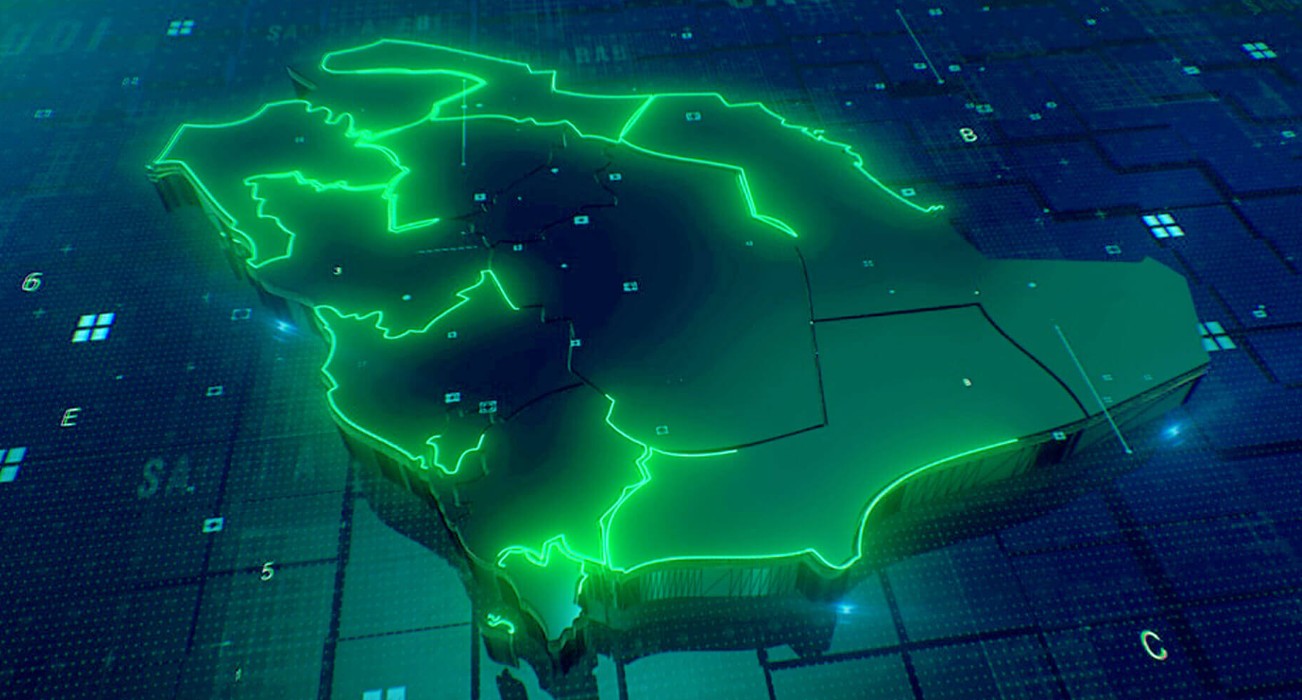 Saudi Arabia ranks first globally in AI security, privacy and cryptography
