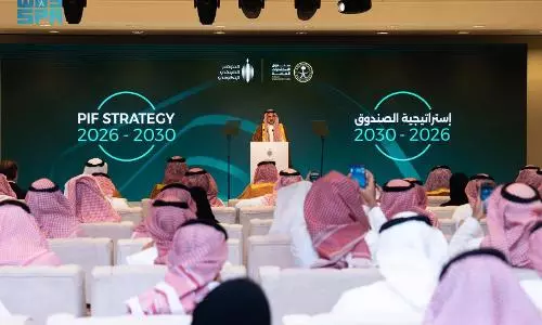 Saudi Arabia: PIF plans SR3.4tn assets by 2025, outlines 2026-2030 strategy