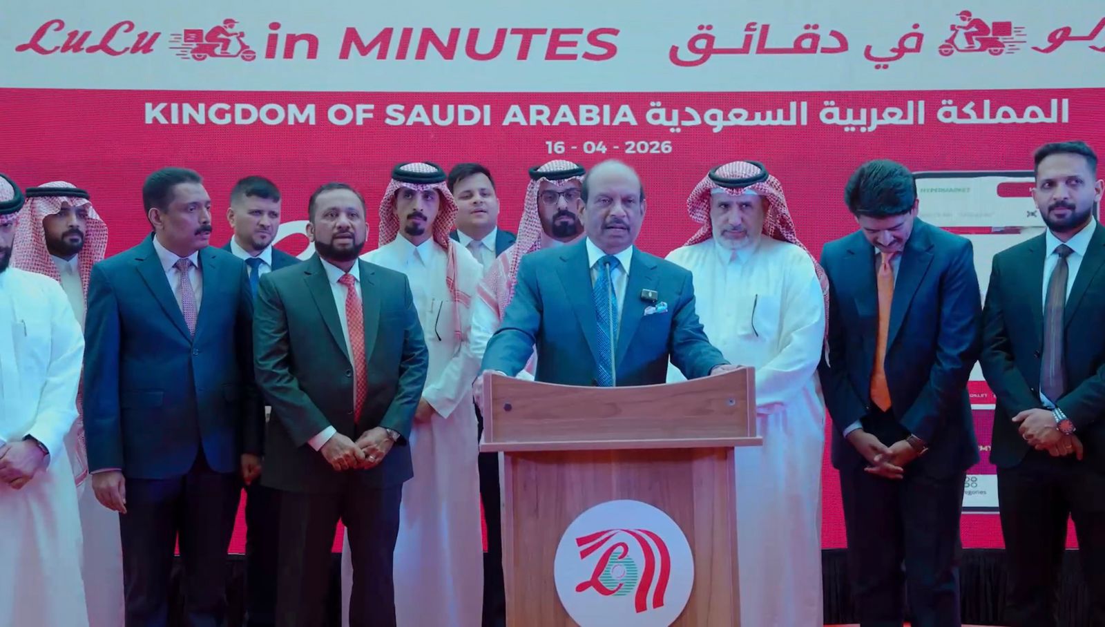 Saudi Government ensures food security despite global crises, says M.A. Yusuff Ali