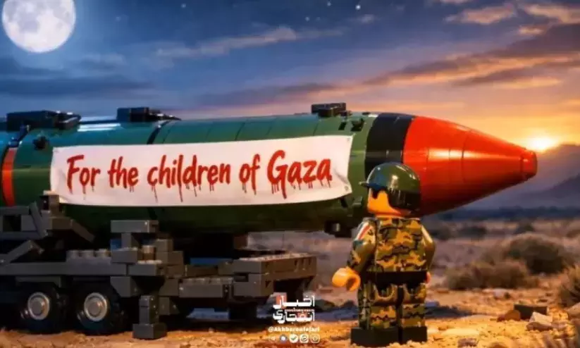 ‘Vengeance for all’: Young Iranians release Lego video targeting Trump