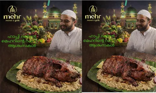 Provocative Ramzan poster with ‘pork mandi’: Man booked in Kerala