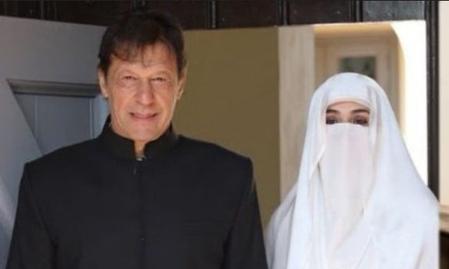 Bushra Bibi seeks suspension of Al-Qadir Trust sentence on medical grounds