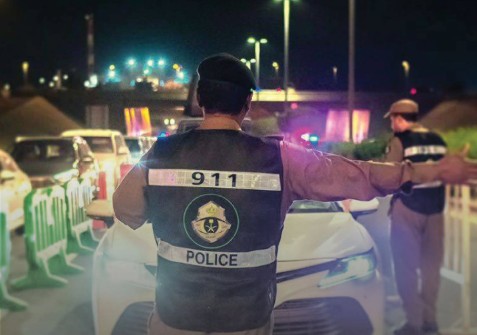 Saudi Arabia eases Makkah entry permits for six categories during Hajj season