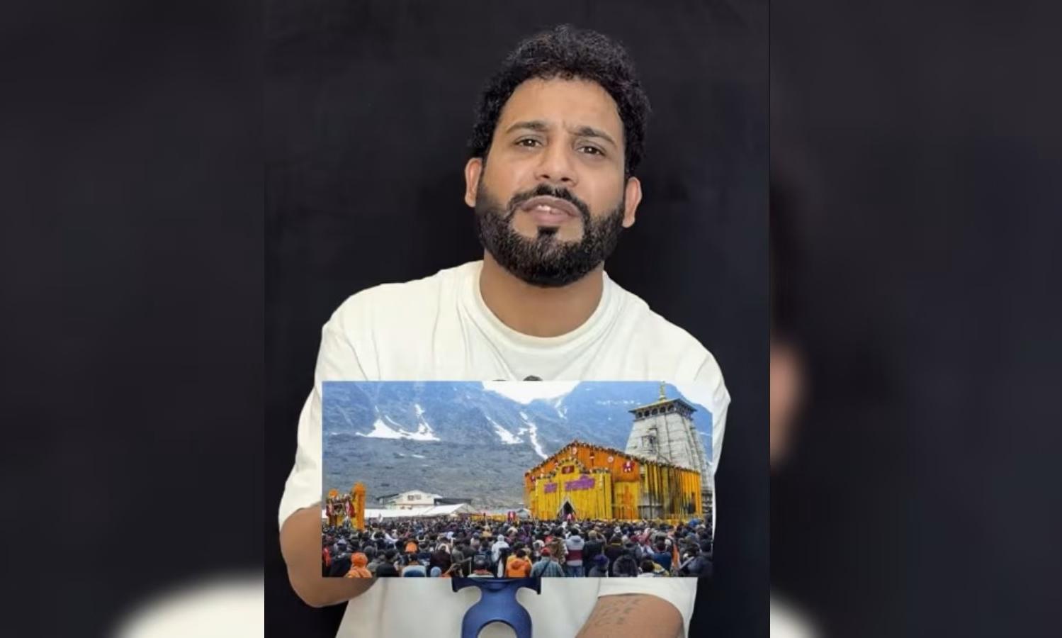 Instagram influencer faces FIR over video alleging VIP bias in Kedarnath pilgrim's death