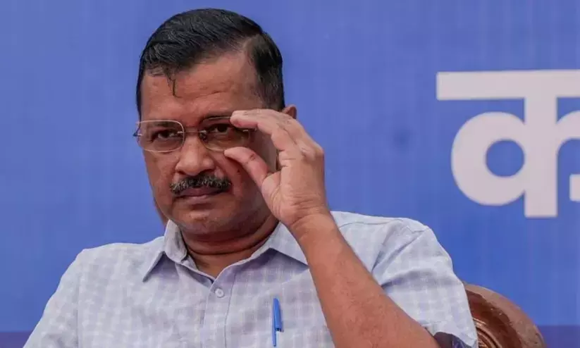 Satyagraha of Gandhiji: Kejriwal refuses to appear before Delhi HC