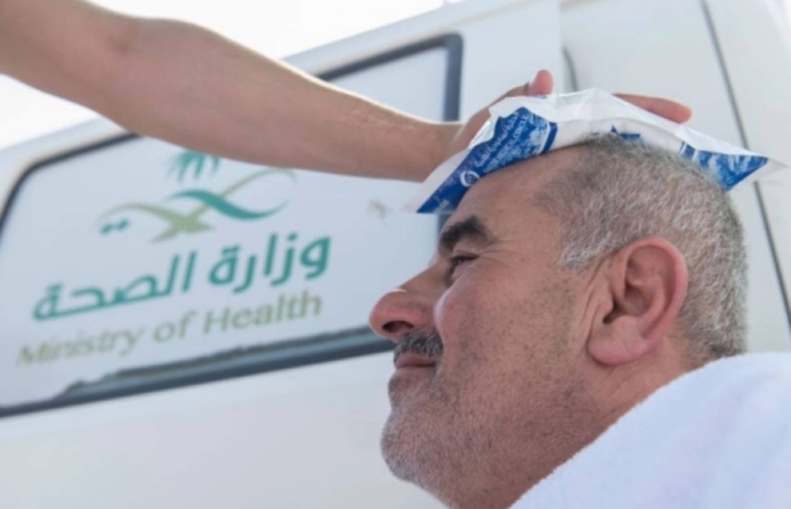 Saudi health authorities list illnesses that prevent Hajj permits
