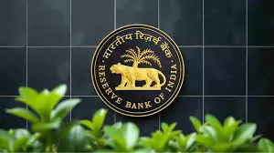 RBI is evaluating multiple steps to check rupee decline: sources RBI is evaluating multiple steps to check rupee decline: sources