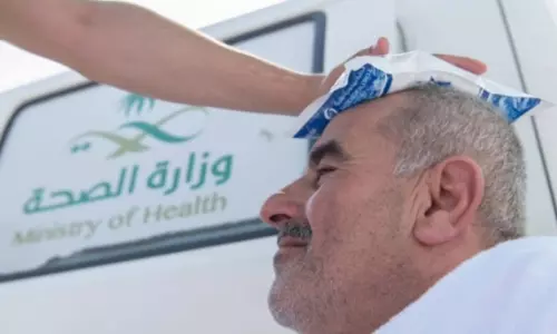 Saudi health authorities list illnesses that prevent Hajj permits