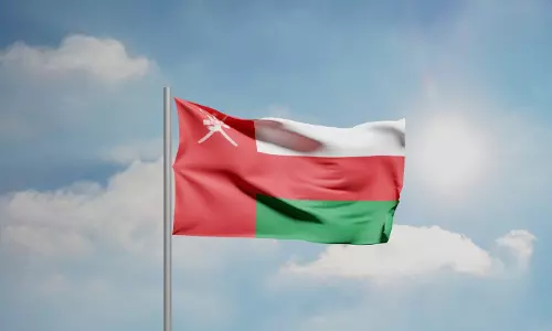 Oman announces artificial intelligence special zone in Muscat