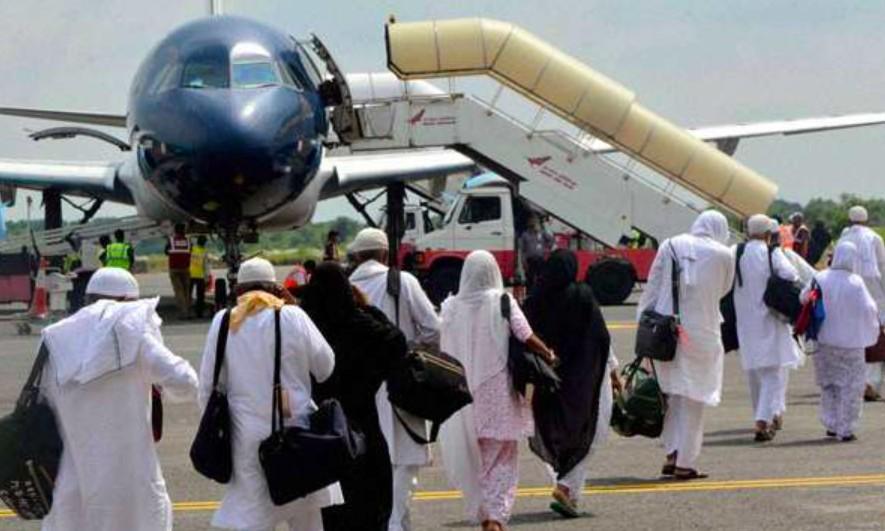 Hajj pilgrims decry overcrowding and filth: "Hajj Committee only cares about money"