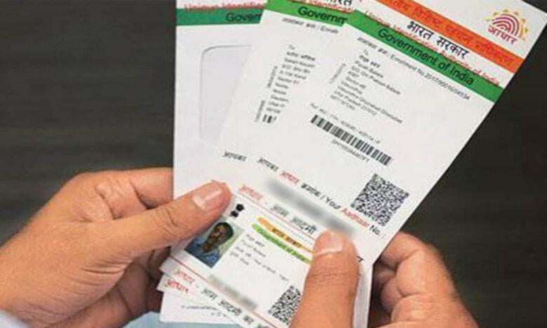 Supreme Court to hear PIL for tighter Aadhaar rules for older age ...
